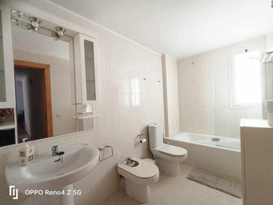 El Horizonte Piscinaterraza Y Vistas Apartment การ์โบเนรัส ภายนอก รูปภาพ